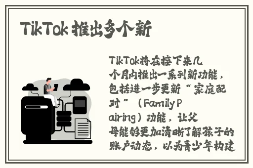 91麻豆精品无码**系列色哟哟